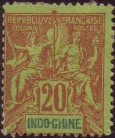 TIMBRE MONGTZEU CHINA CHINE FRANCE COLONIE 1903 N°5 NEUF* MH 