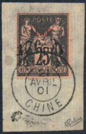 Péking 25/04/1901